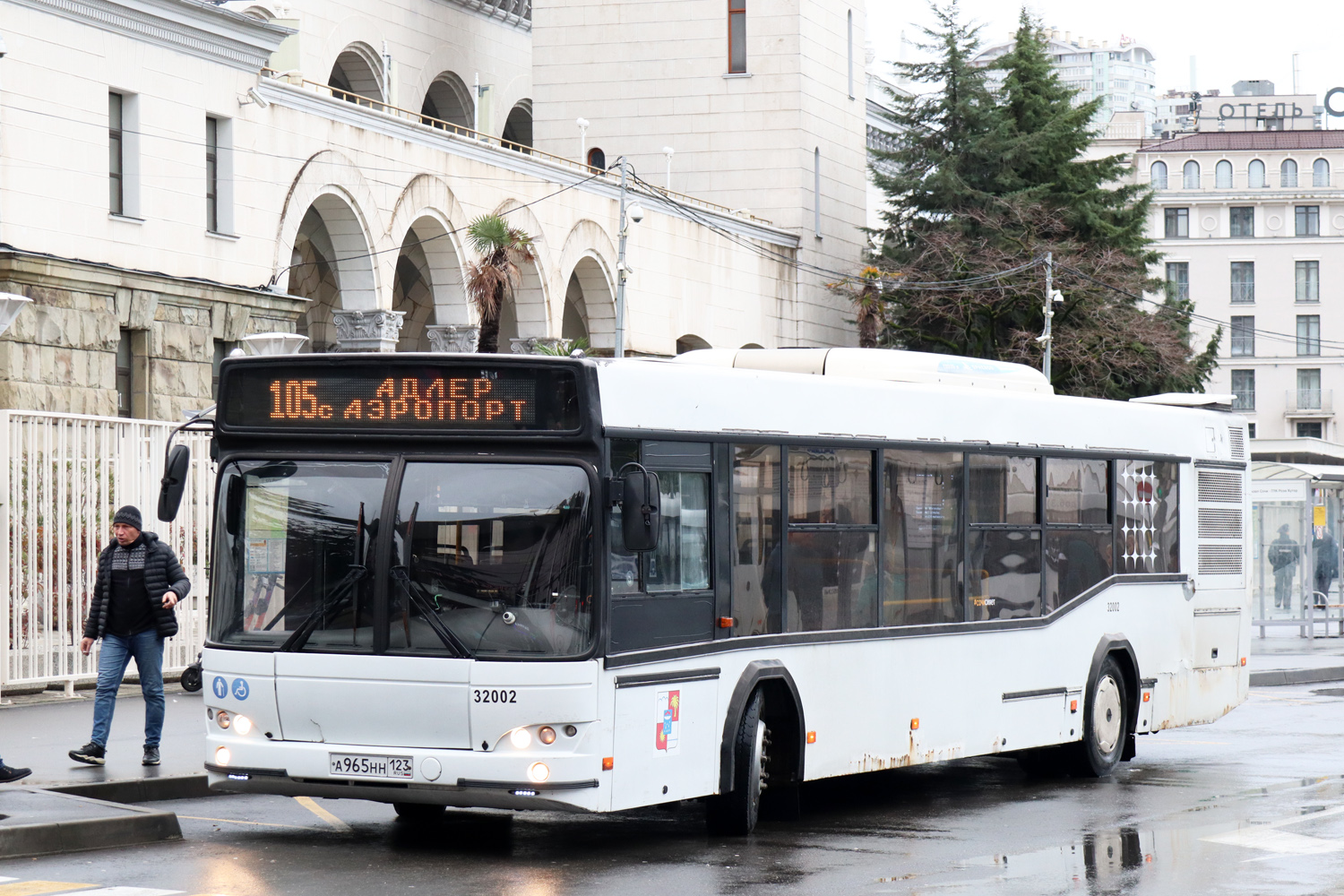 Краснодарский край, МАЗ-103.586 № 32002