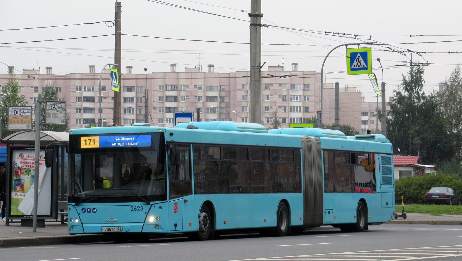 Санкт-Петербург, МАЗ-216.066 № 2623