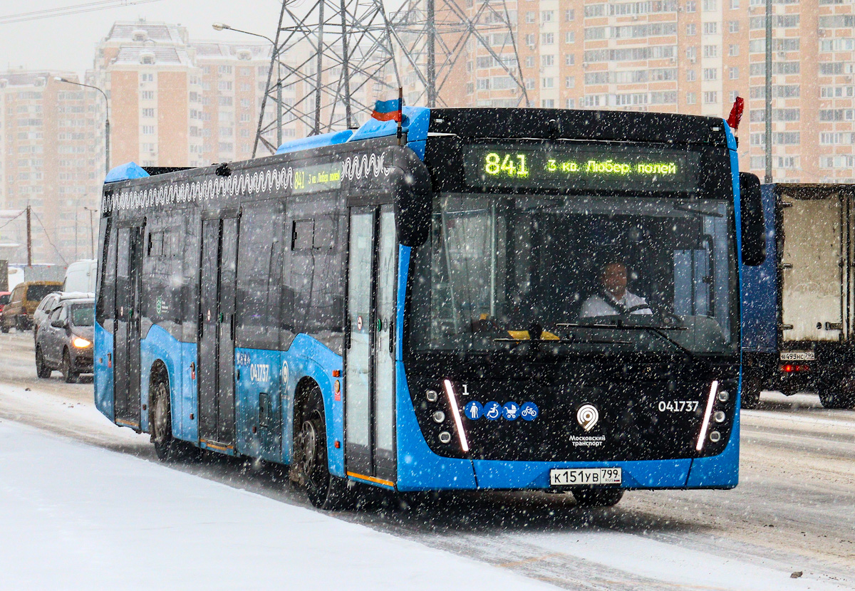 Москва, НефАЗ-5299-40-52 № 041737