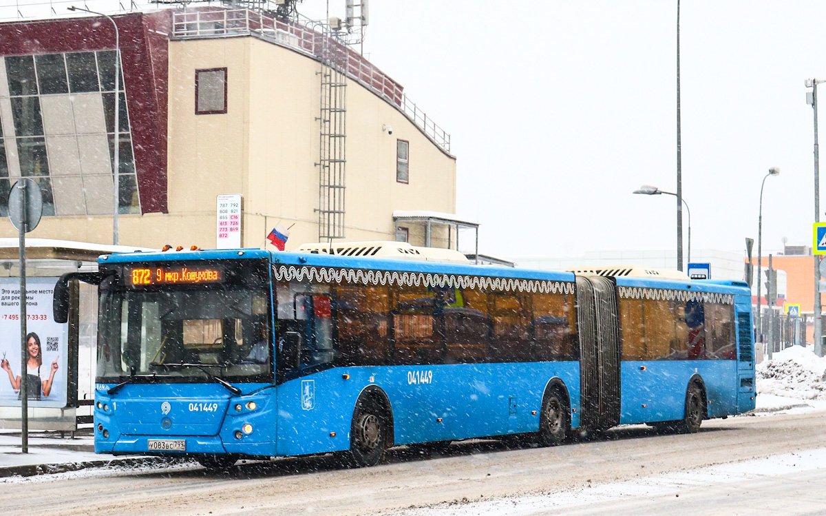 Moskwa, LiAZ-6213.65 Nr 041449