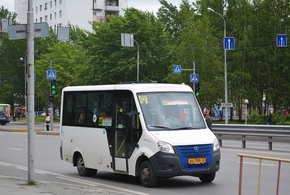 Тюменская область, ГАЗ-A64R45 Next № АО 790 72