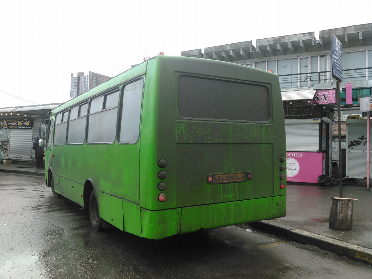 Kyiv region, Богдан А092 (Y99-C39) № AA 8882 AA