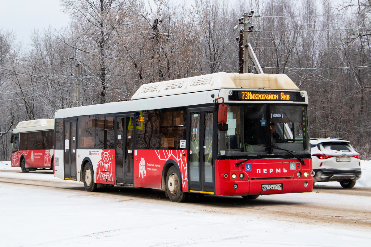 Perm region, LiAZ-5292.71 Nr. К 616 УВ 159