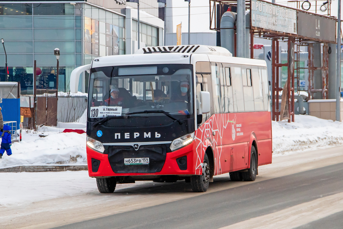Пермский край, ПАЗ-320415-04 "Vector Next" № Н 653 РВ 159