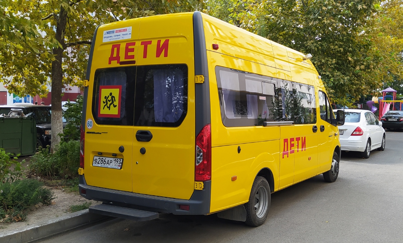 Краснодарский край, Луидор-2250N6 (ГАЗ Next) № В 286 АР 193