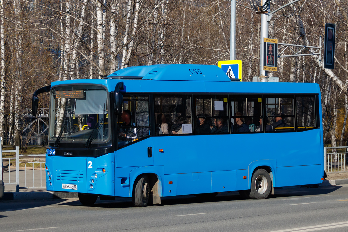 Ульяновская область, СИМАЗ-2258 № 2