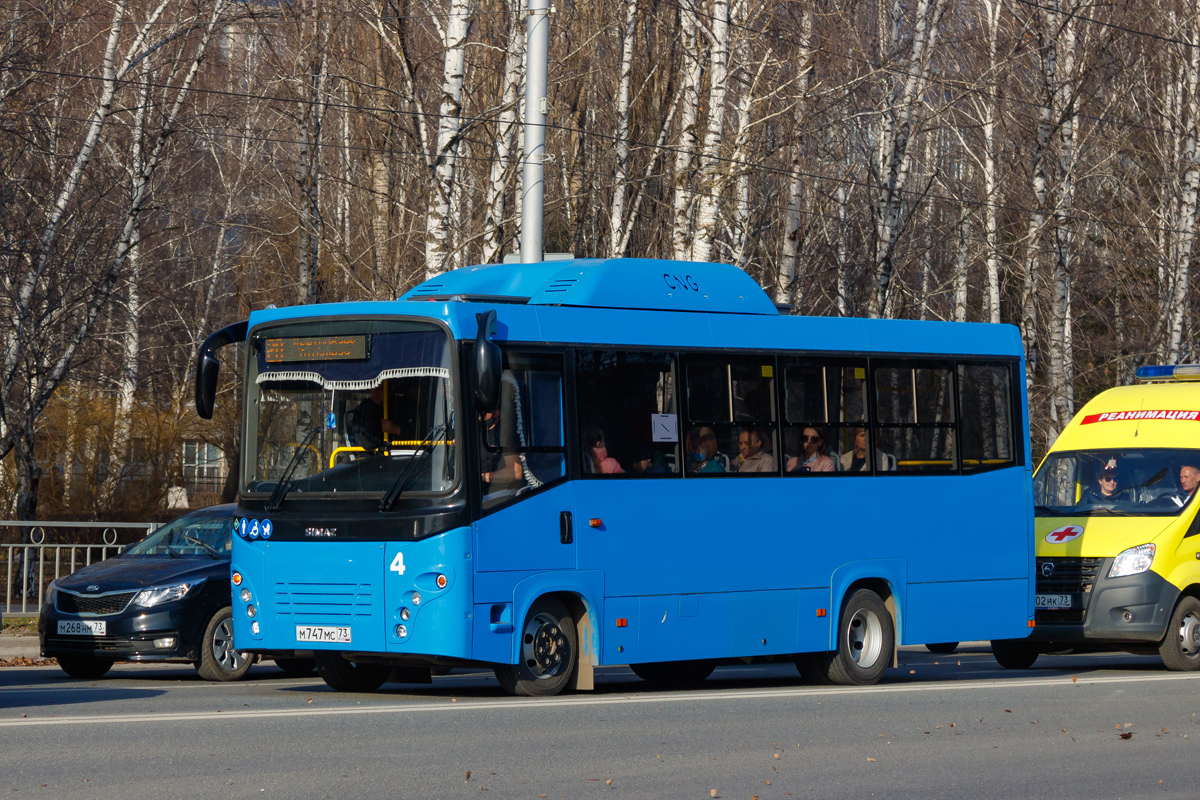 Ульяновская область, СИМАЗ-2258 № 4