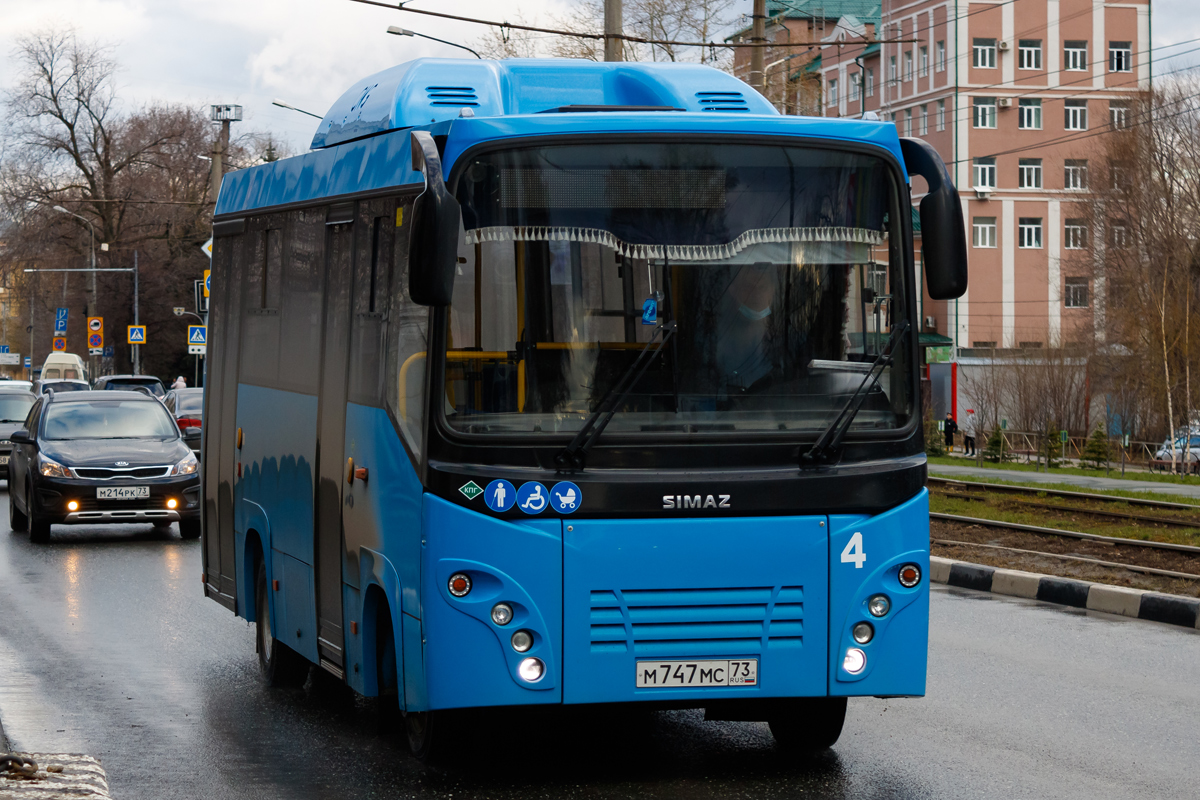 Ульяновская область, СИМАЗ-2258 № 4