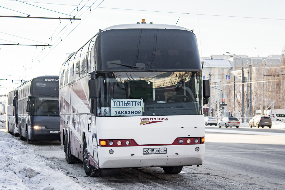Москва, Neoplan N116/3H Cityliner № Х 818 ВХ 797