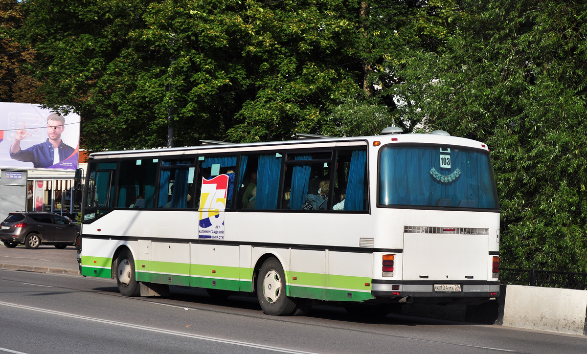 Калининградская область, Setra S213UL № К 104 МХ 39