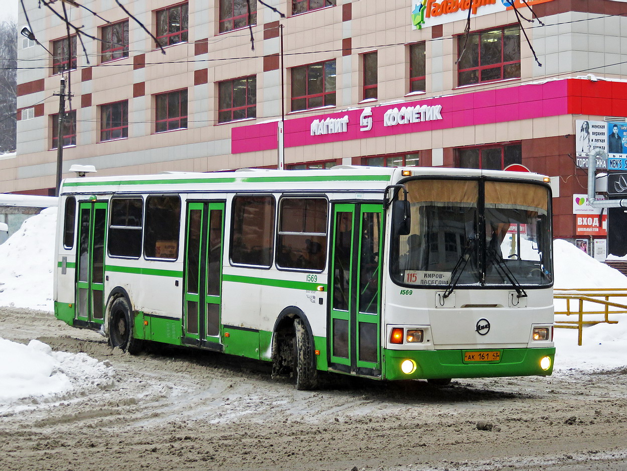 Кировская область, ЛиАЗ-5256.45 № х569
