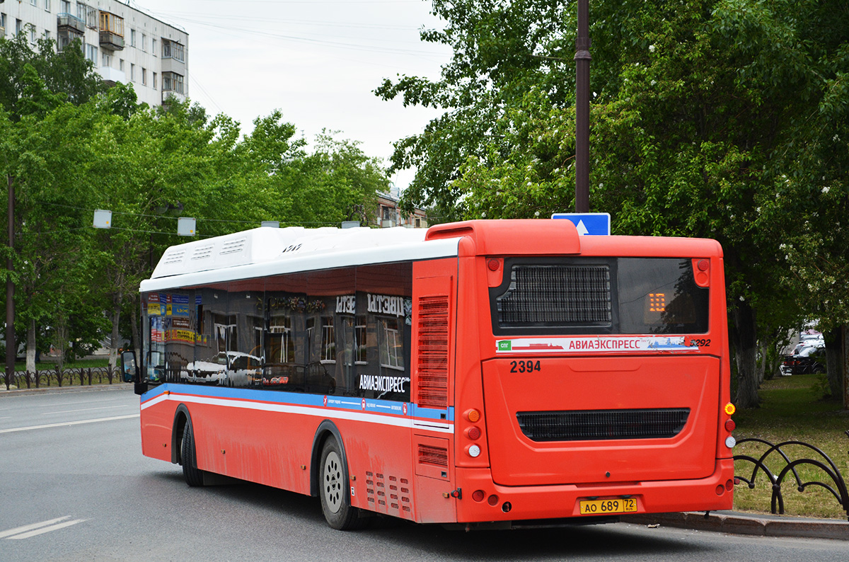 Тюменская область, ЛиАЗ-5292.67 (CNG) № 2394