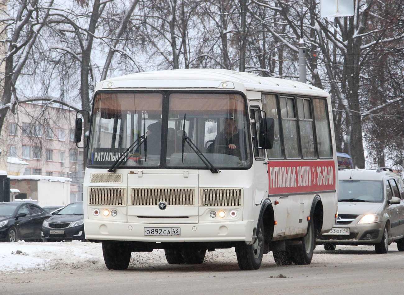 Кировская область, ПАЗ-32053-80 № О 892 СА 43