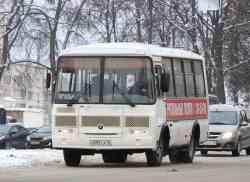 670 КБ