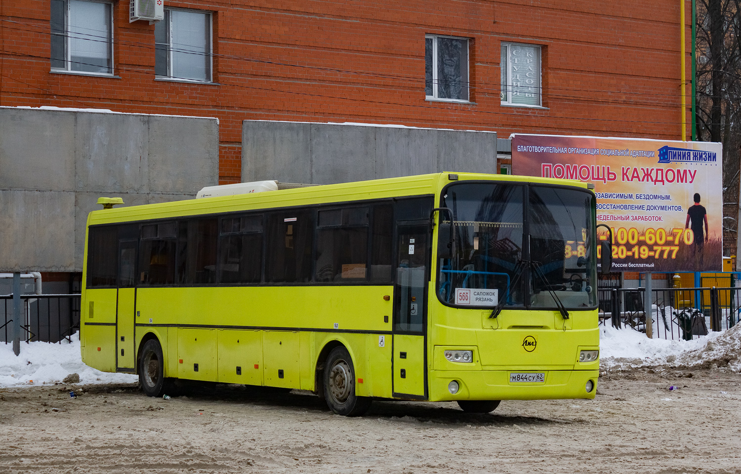 Рязанская область, ЛиАЗ-5256.23-01 (ГолАЗ) № М 844 СУ 62 Рязанская область, ЛиАЗ-5256.23-01 (ГолАЗ) № М 844 СУ 62