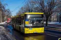 693 КБ