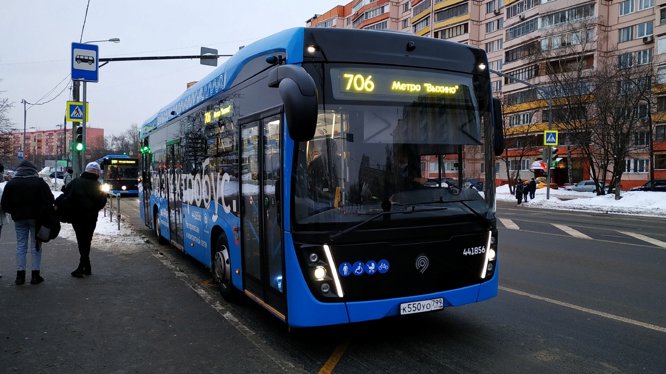 Москва, КАМАЗ-6282 № 441856