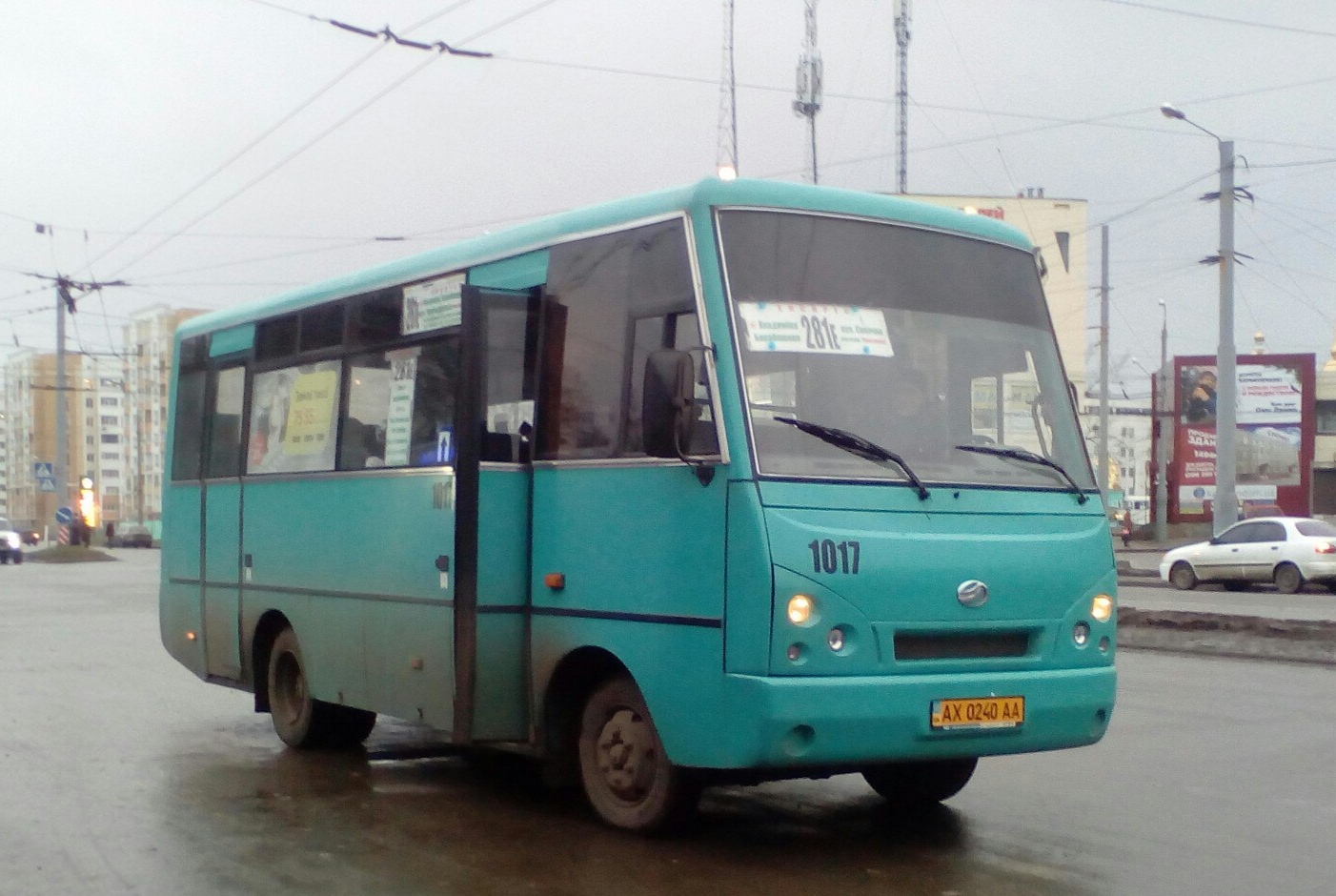 Харьковская область, I-VAN A07A1-404 № 1017