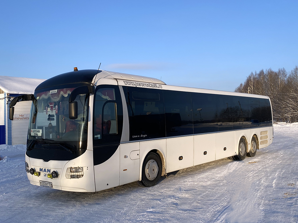 Perm region, MAN R13 Lion's Regio L ÜL394 L Nr. Е 557 АТ 159