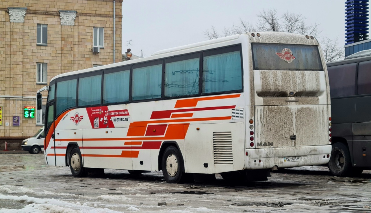 Черновицкая область, Andecar Viana № CE 0875 MI Черновицкая область, Andecar Viana № CE 0875 MI