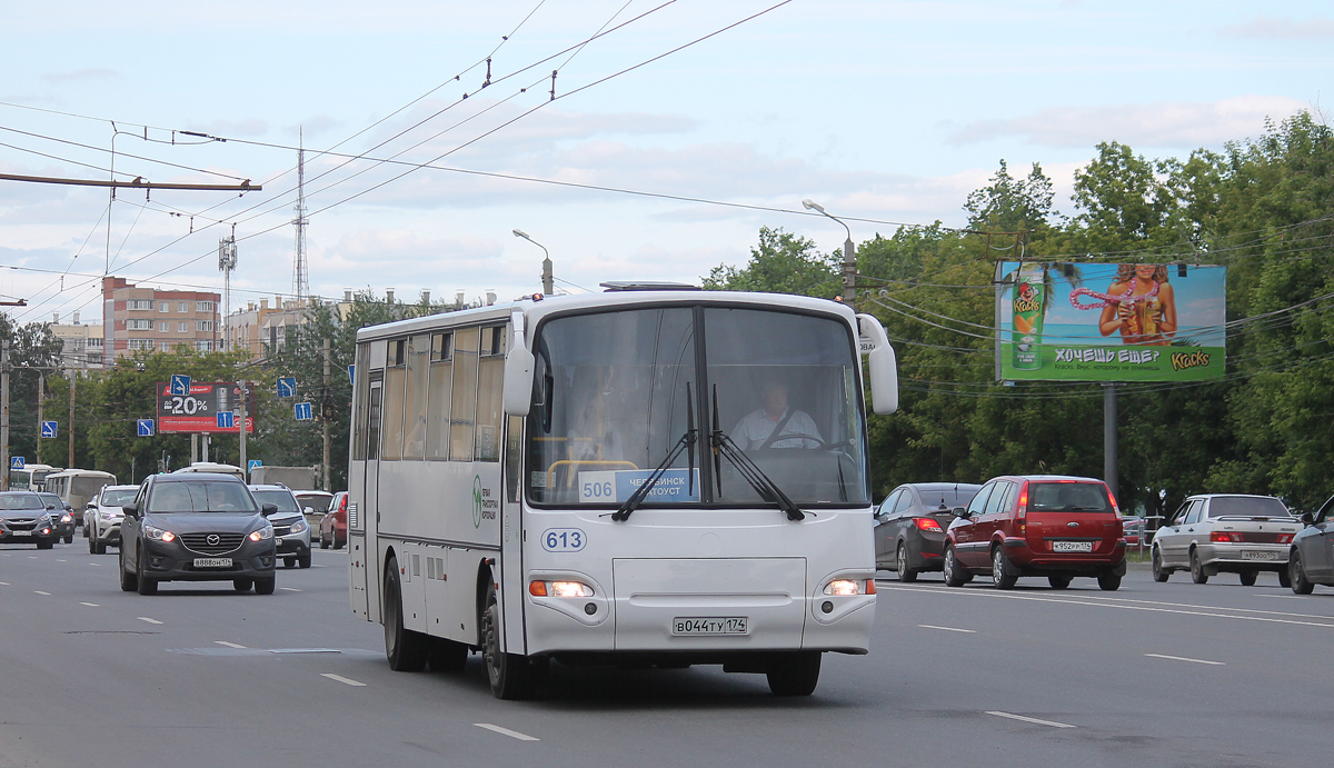 Челябинская область, КАвЗ-4238-72 № 613