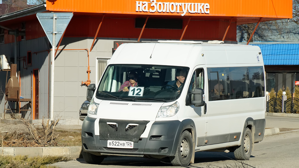 Ставропольский край, IRITO Boxer L4H2 (Z8P) № В 522 НВ 126