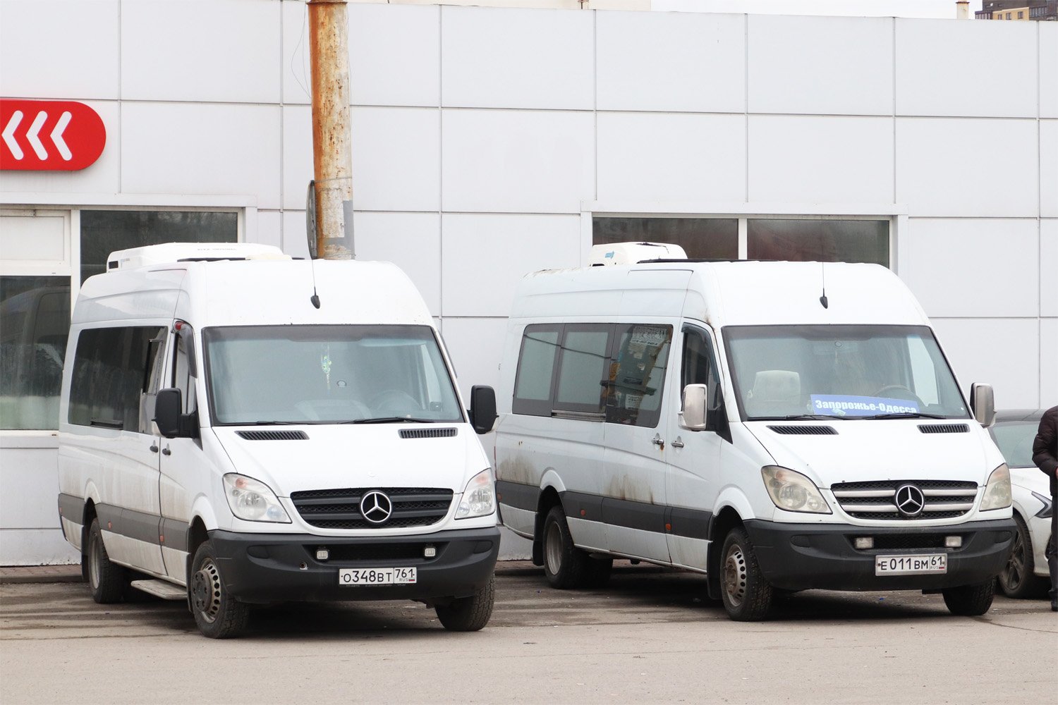 Ростовская область, Луидор-223602 (MB Sprinter) № О 348 ВТ 761; Ростовская область, Луидор-22340C (MB Sprinter 515CDI) № Е 011 ВМ 61