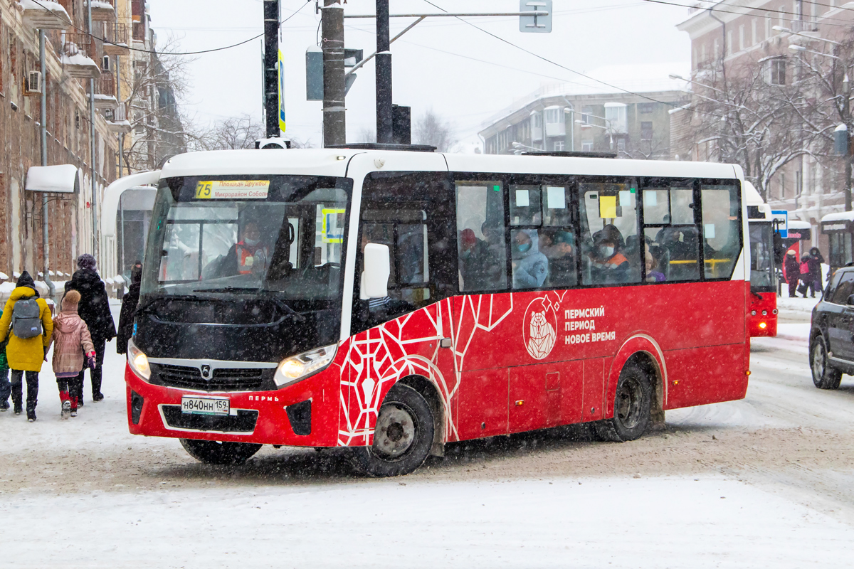 Пермский край, ПАЗ-320435-04 "Vector Next" № Н 840 НН 159
