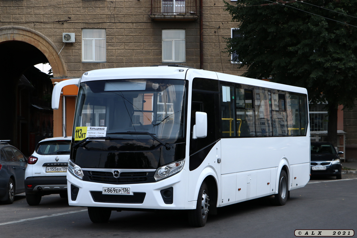 Воронежская область, ПАЗ-320425-04 "Vector Next" № К 869 ЕР 136