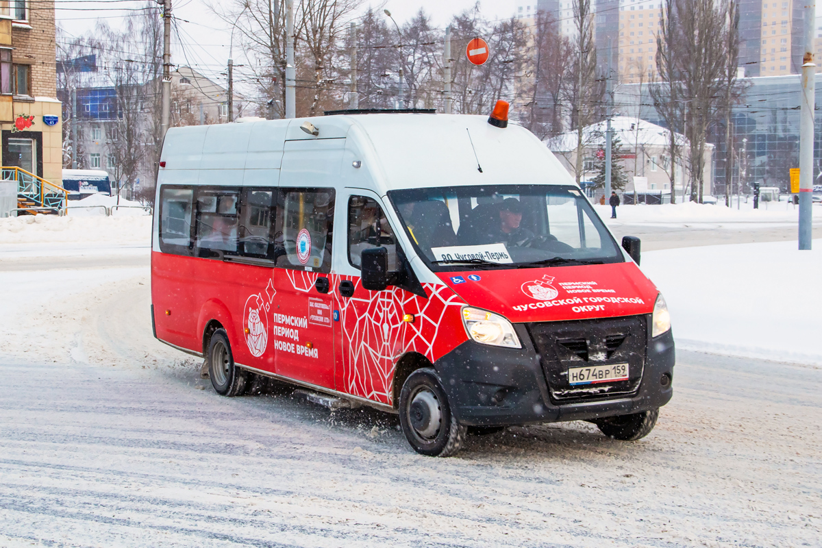 Пермский край, Луидор-2250DX (ГАЗ Next) № Н 674 ВР 159