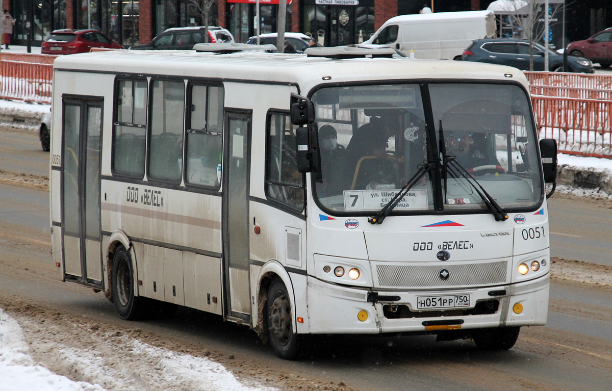 Московская область, ПАЗ-320414-04 "Вектор" (1-2) № 0051