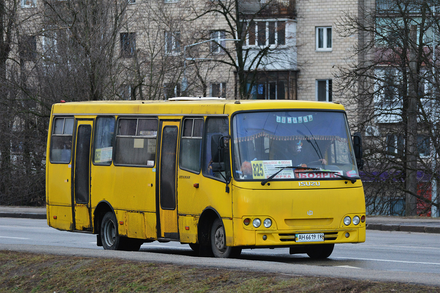 Киев, Ataman A09204 № AH 6619 IK