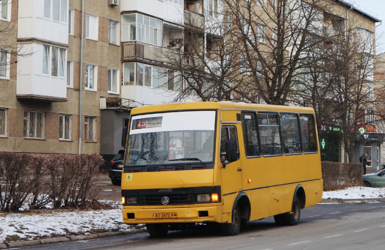 Ивано-Франковская область, Эталон А079.32 "Подснежник" № AT 2672 AA