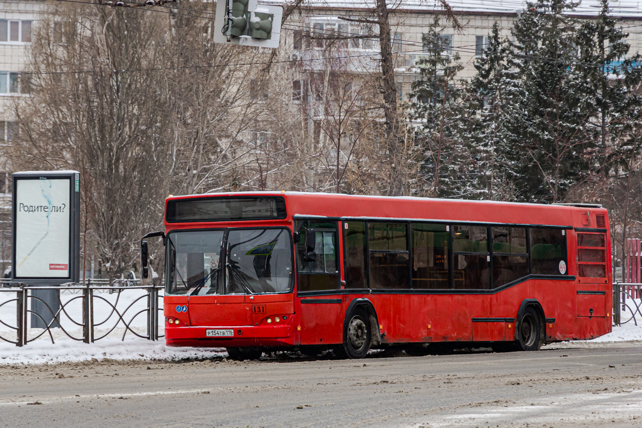 Татарстан, МАЗ-103.465 № 131