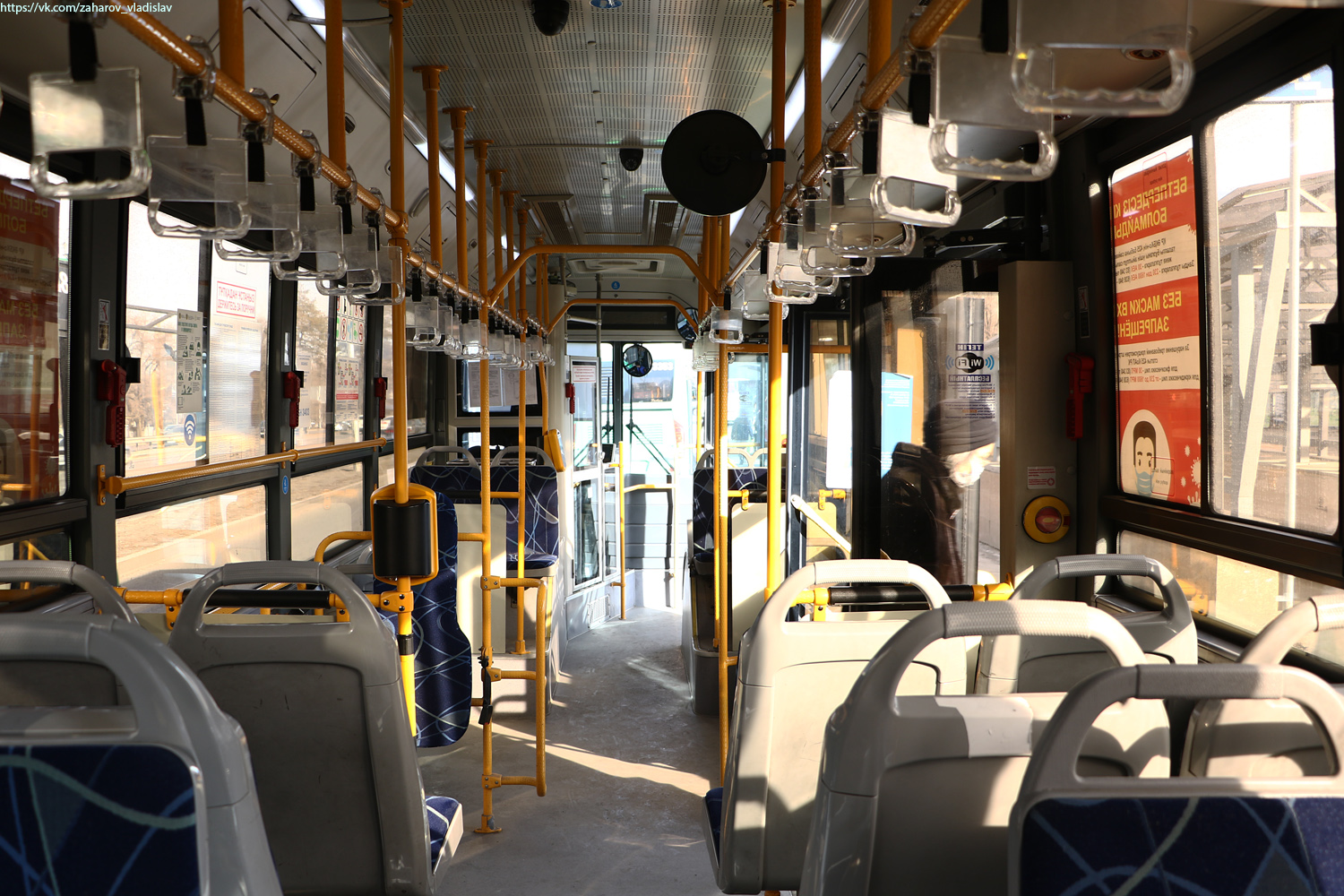 Алматы, Zhong Tong LCK6125HGAN № 3403