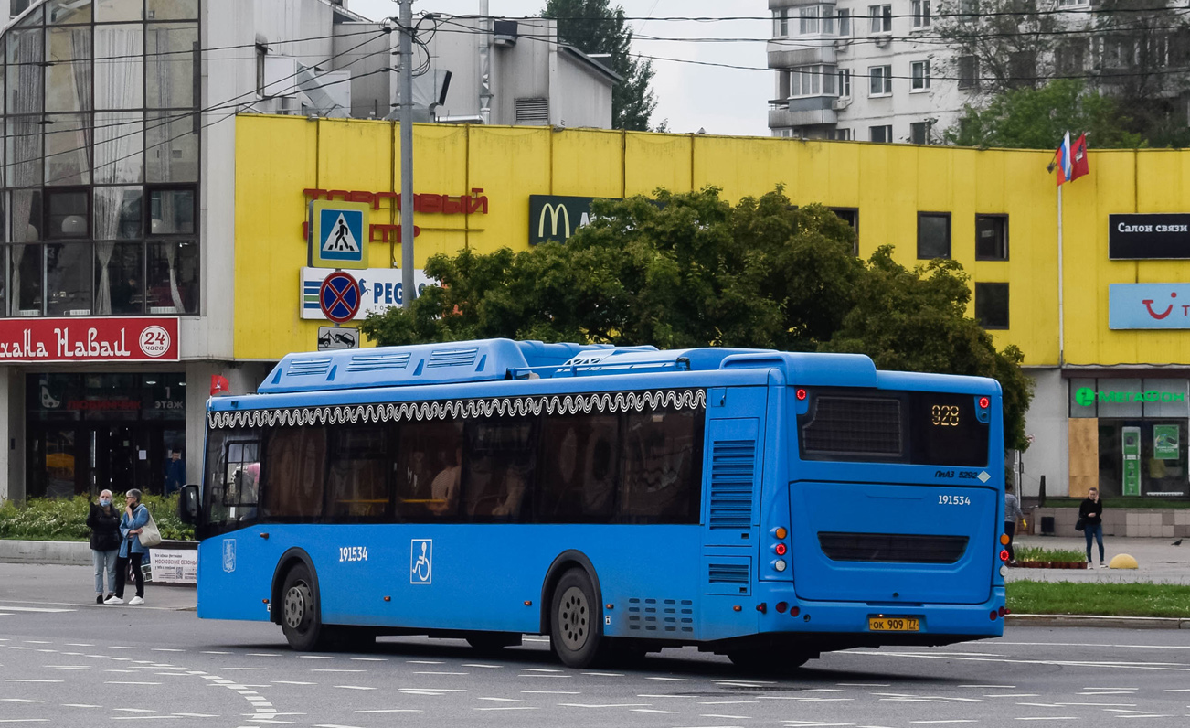 Москва, ЛиАЗ-5292.71 № 191534