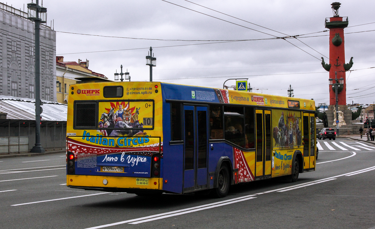 Санкт-Петербург, МАЗ-103.468 № В 109 НУ 178