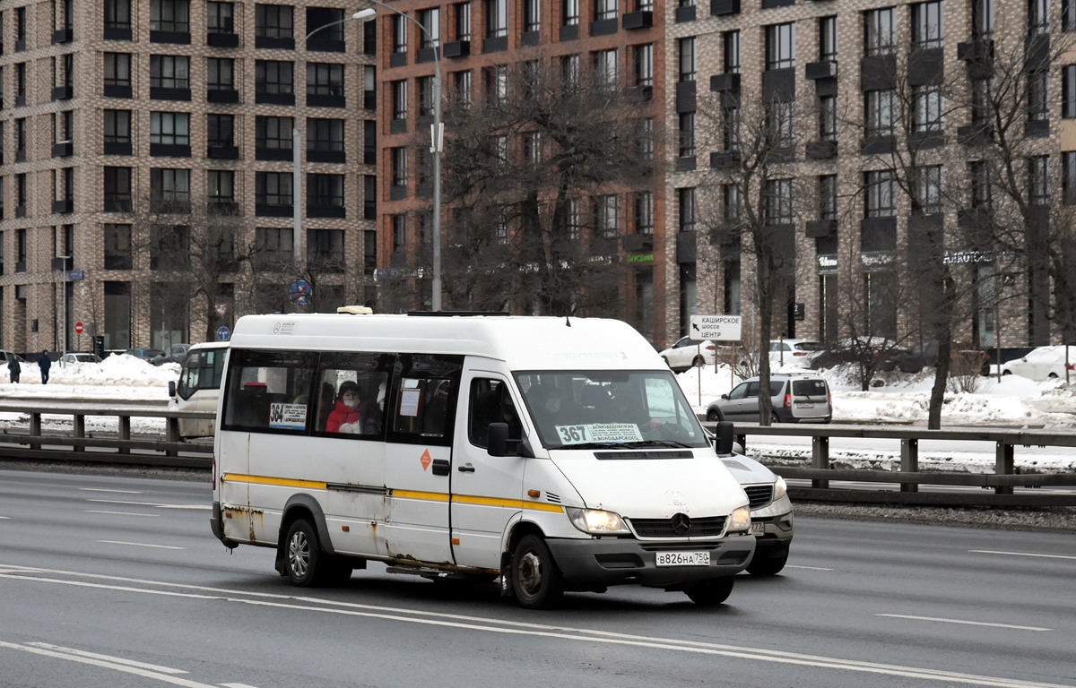 Maskavas reģionā, Luidor-223203 (MB Sprinter Classic) № В 826 НА 750