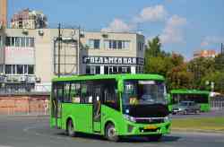 548 КБ
