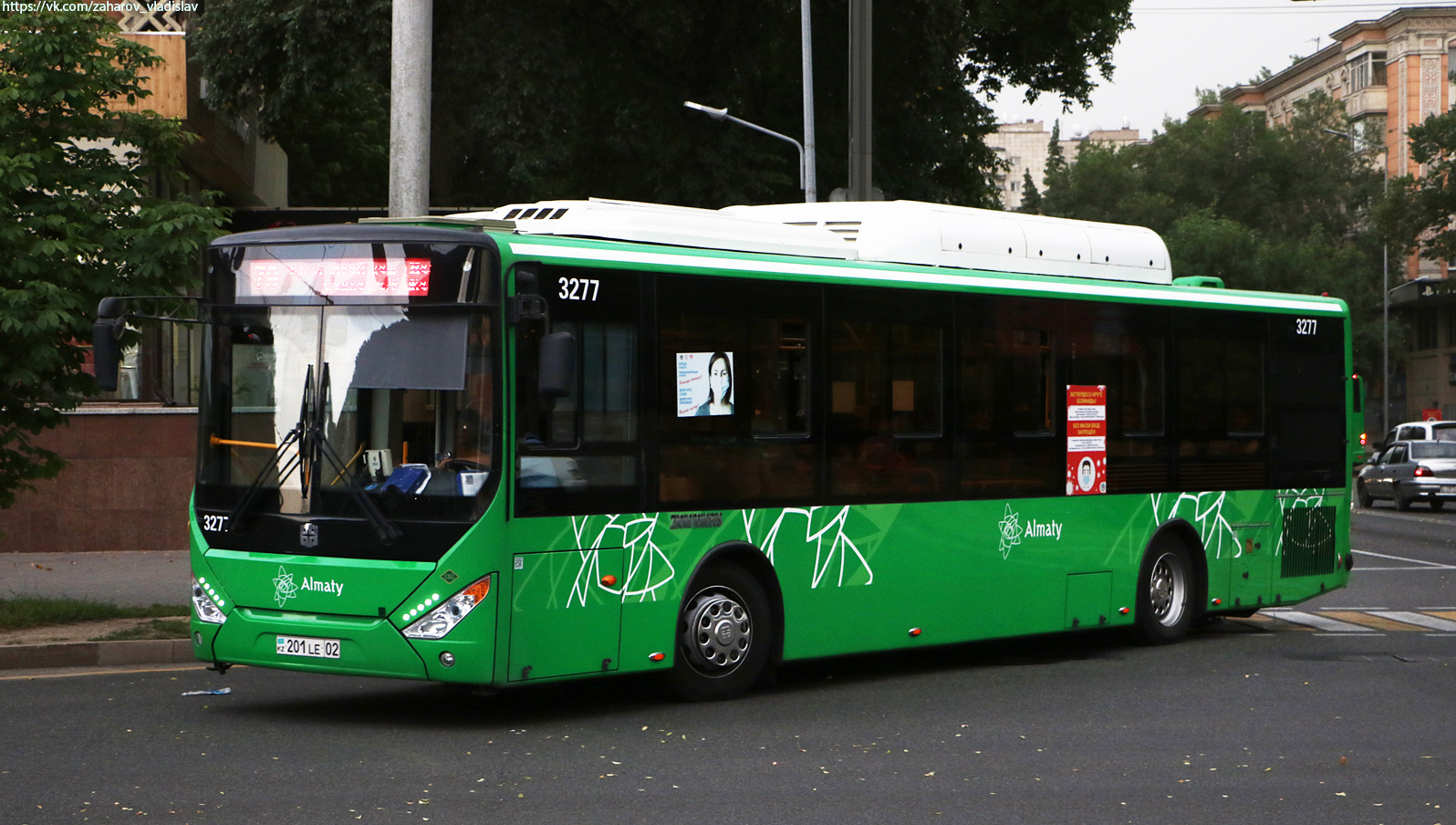 Алматы, Zhong Tong LCK6125HGAN № 3277