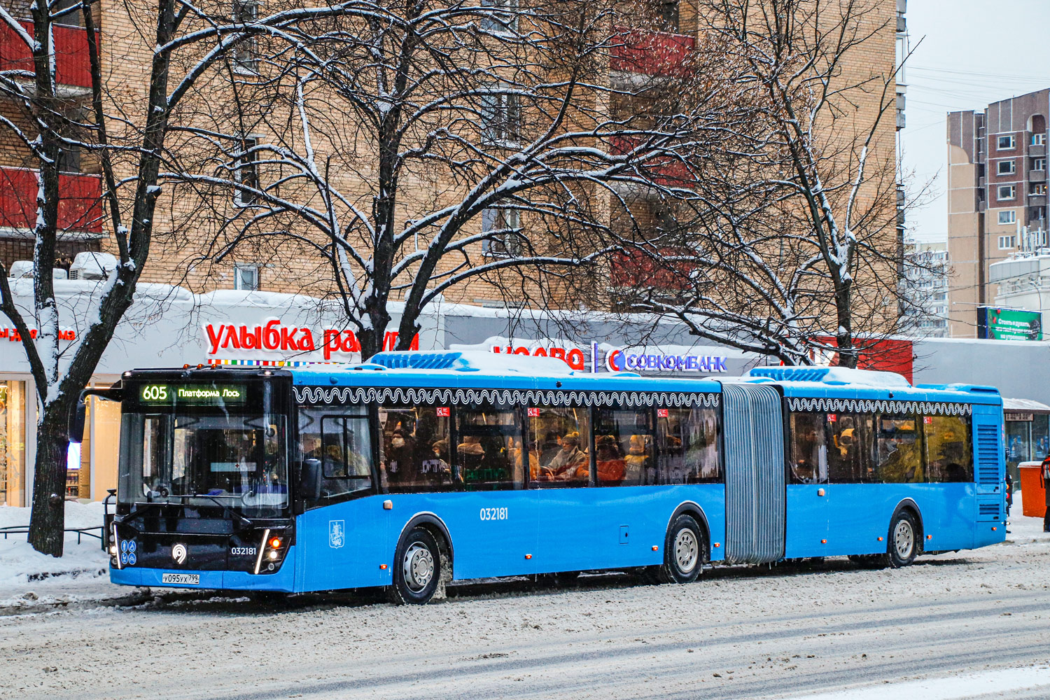 Москва, ЛиАЗ-6213.65 № 032181