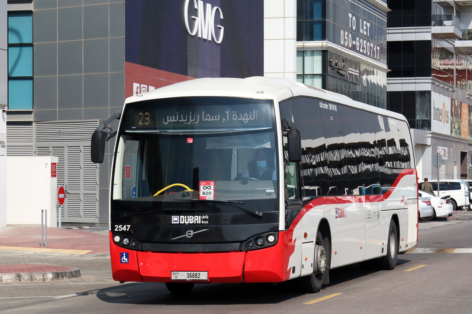 ОАЭ, Sunsundegui SB3 LE 12M № 2547