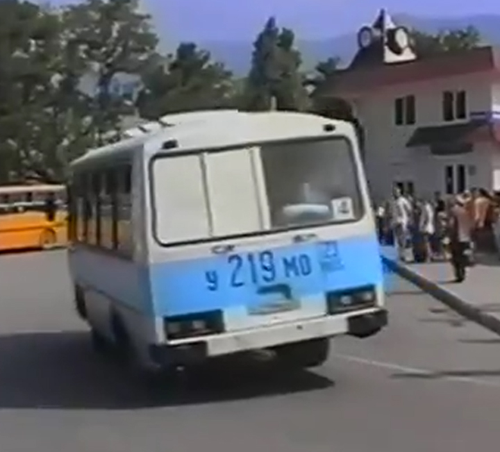 Краснодарский край, ПАЗ-3205 (00) № У 219 МО 23; Краснодарский край — Старые фотографии