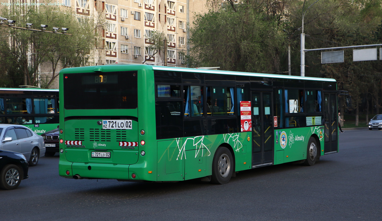 Алматы, Yutong ZK6118HGA № 721 LO 02 Алматы, Yutong ZK6118HGA № 721 LO 02