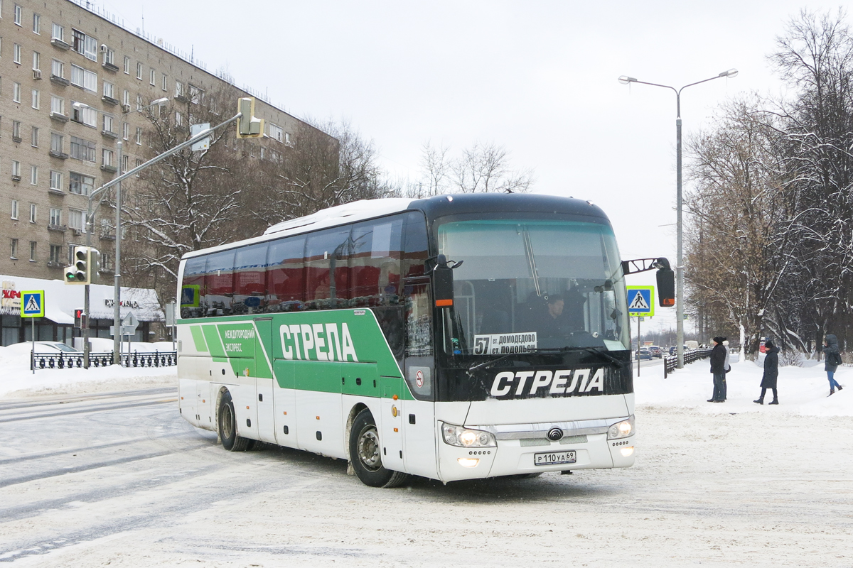 Московская область, Yutong ZK6122H9 № Р 110 УА 69