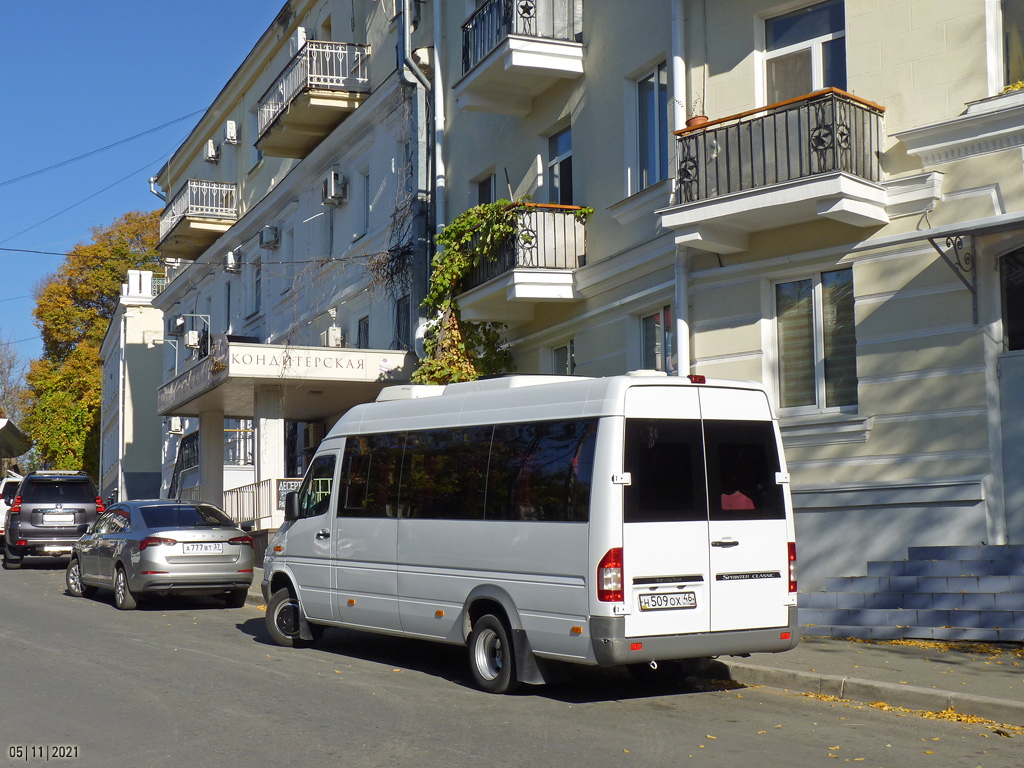 Севастополь, Луидор-223213 (MB Sprinter Classic) № Н 509 ОХ 46