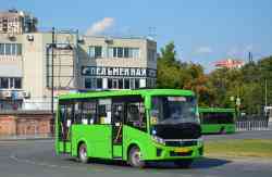538 КБ