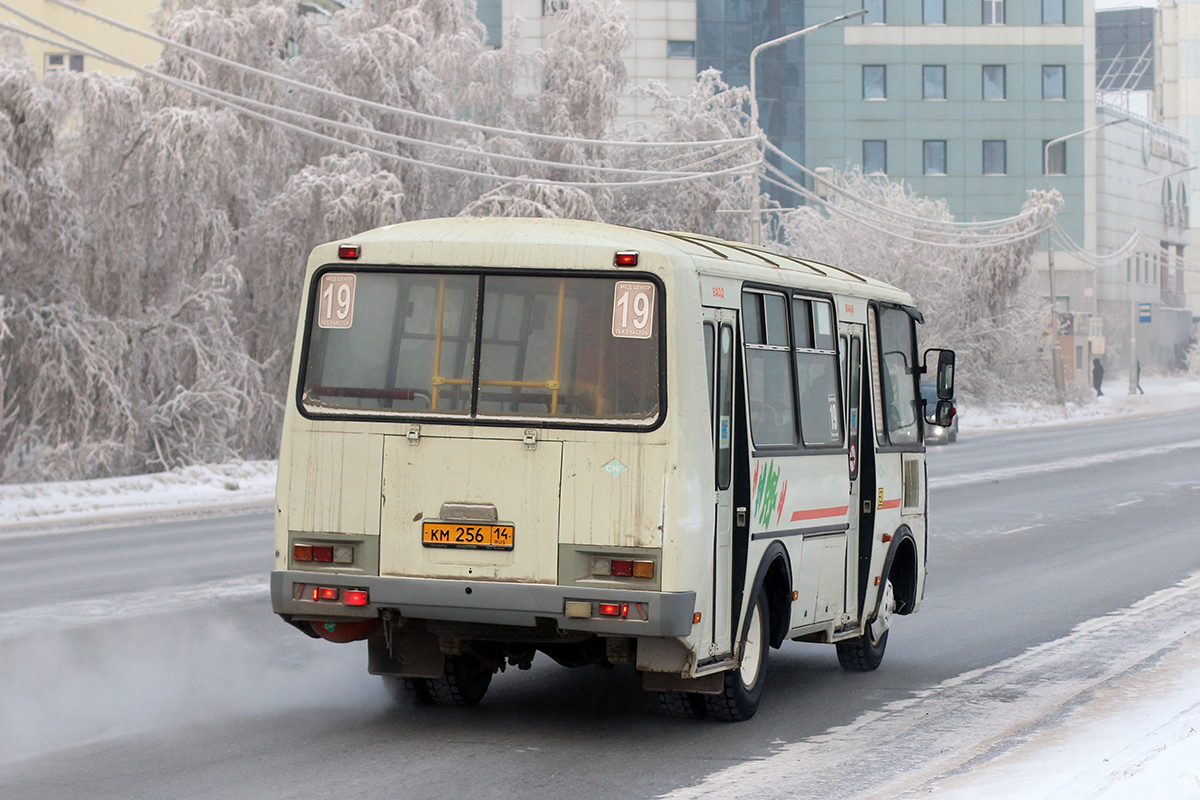 Саха (Якутия), ПАЗ-32054 № КМ 256 14