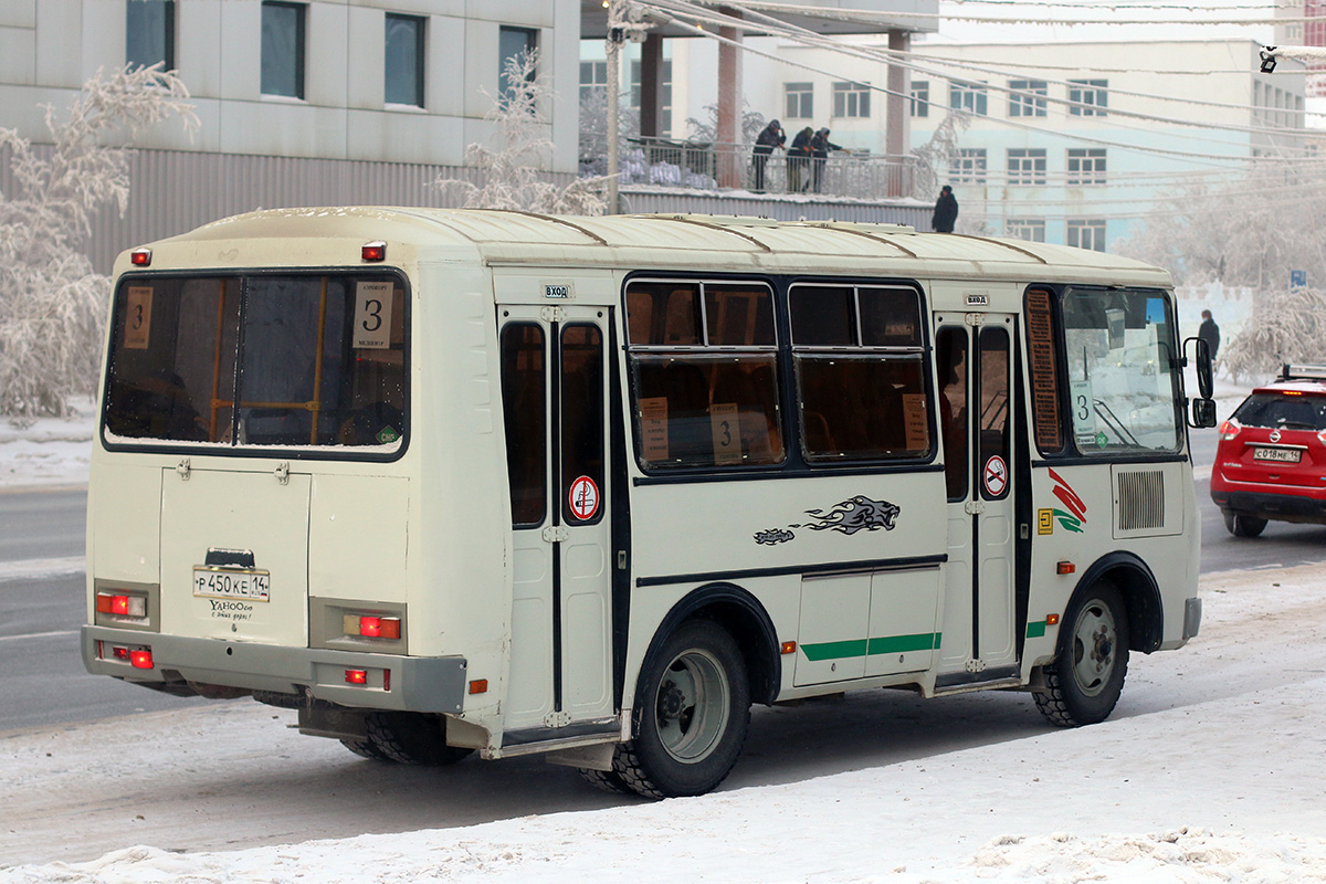 Саха (Якутия), ПАЗ-32054 № Р 450 КЕ 14