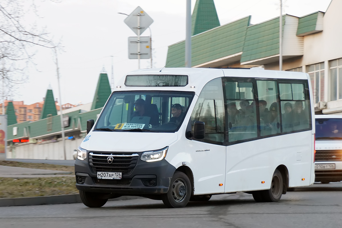 Ставропольский край, ГАЗ-A68R52 City № М 207 АР 126